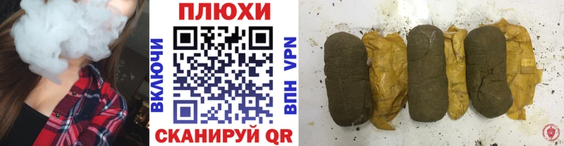 Как найти наркотики Истра Кокаин  Меф  СК  ГАШИШ 