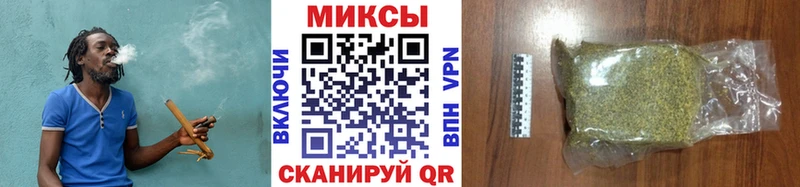 Бутират BDO 33%  mega ссылка  Истра 