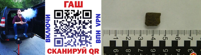 ГАШИШ VHQ  Истра 