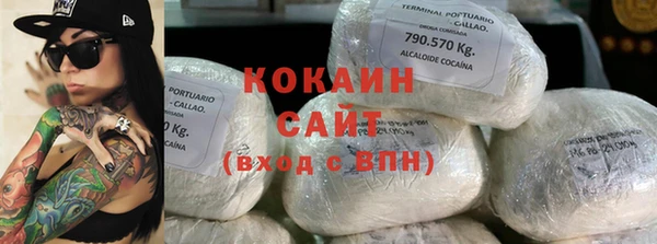 дмт Армянск