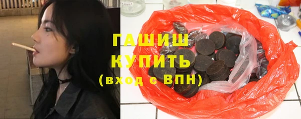 дмт Армянск