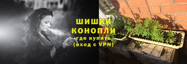 меф VHQ Арсеньев