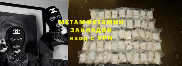 скорость mdpv Аркадак