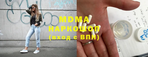 дмт Армянск
