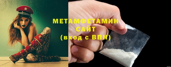 скорость mdpv Аркадак