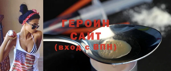 дмт Армянск
