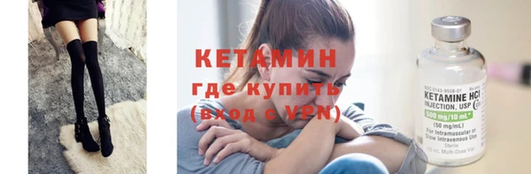 скорость mdpv Аркадак