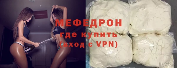 хмурый Сатка