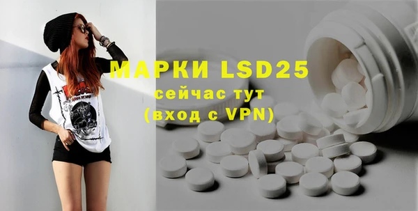 скорость mdpv Аркадак