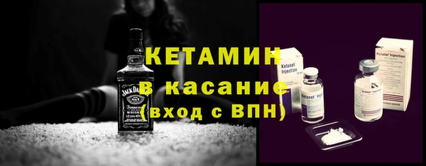 дмт Армянск