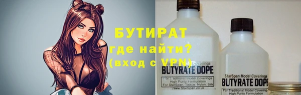дмт Армянск