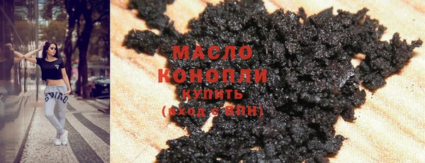 дмт Армянск