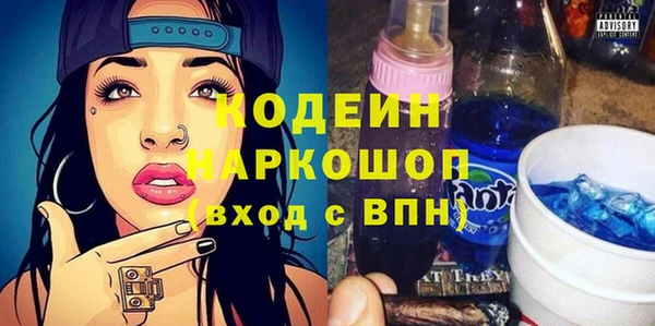 дмт Армянск