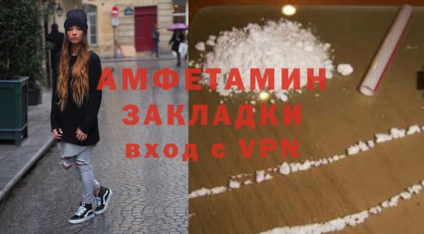 дмт Армянск